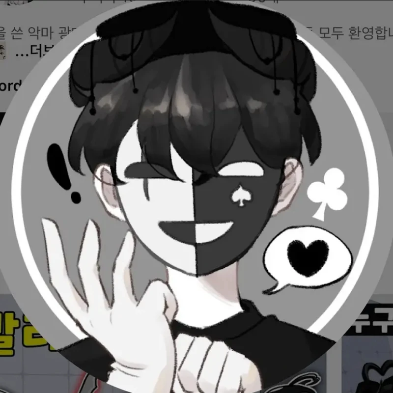 채스터