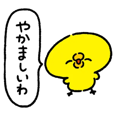 Profile image of ちゃんでん
