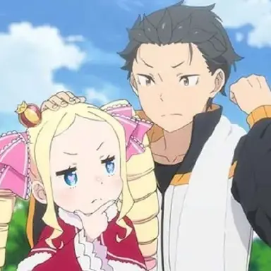 Profile image of 베아트리스
