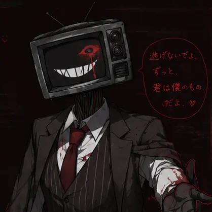 Gekepoho0217의 ヤンデレテレビ頭