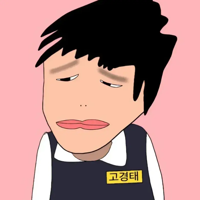 ak564703의 방구겅태