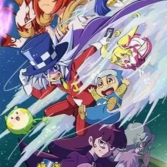 Profile image of 조커일행