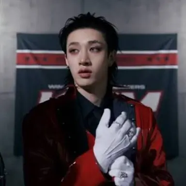 Profile image of Bangchan