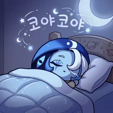 Profile image of 쉐밀