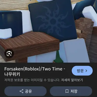 Profile image of 투타임