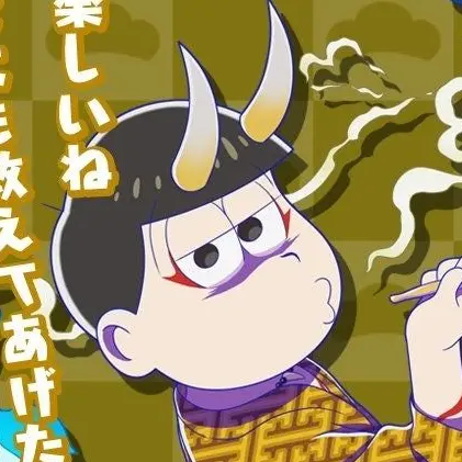 HaheHaheHahe_0125의 쥬시마츠