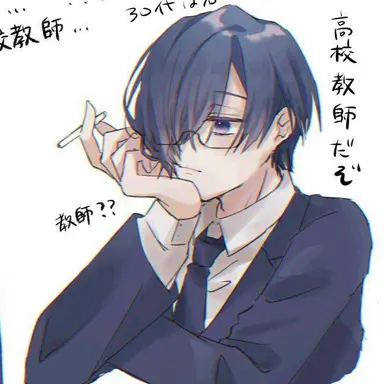 Profile image of 鬱先生