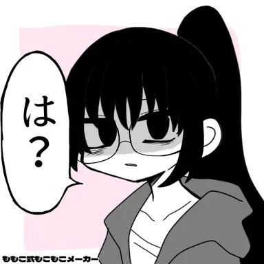 Profile image of 主
