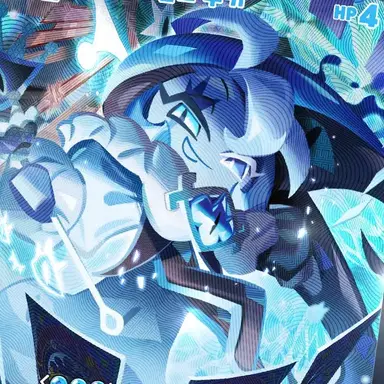 Profile image of 쉐도우밀크