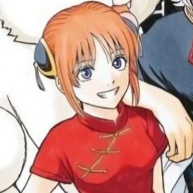 Profile image of 카구라