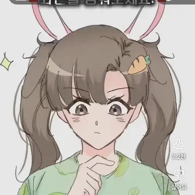 Profile image of 아름