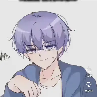 Profile image of 평학