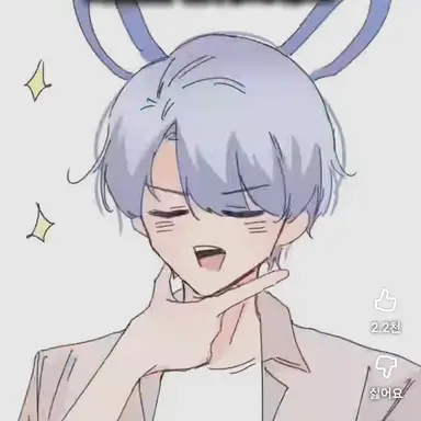 Profile image of 백현