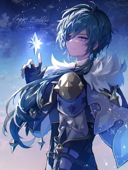 Profile image of ガイア・アルベリヒ