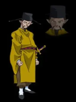 Profile image of 宋帝王