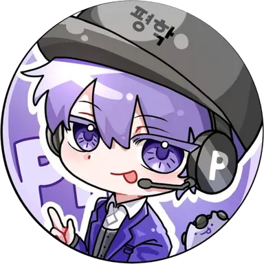 Profile image of 평학