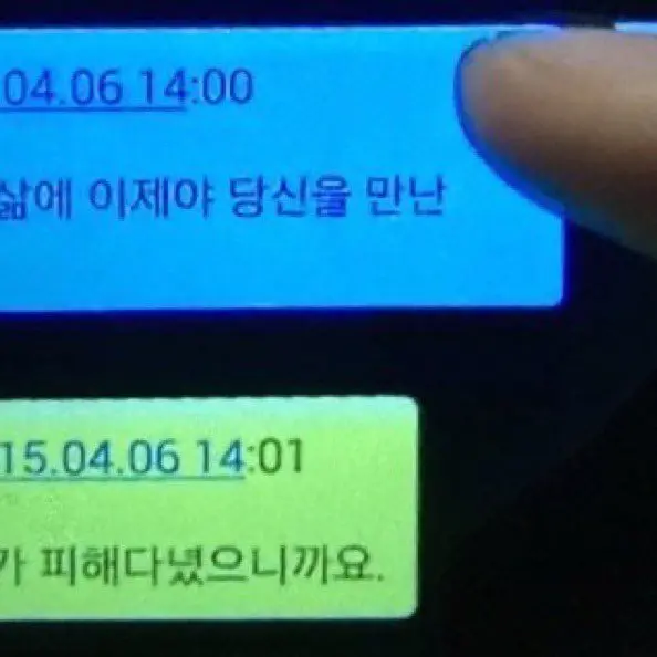mumyung_1214의 ㅤ