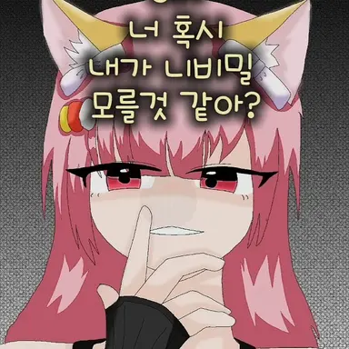 Profile image of 모양몬