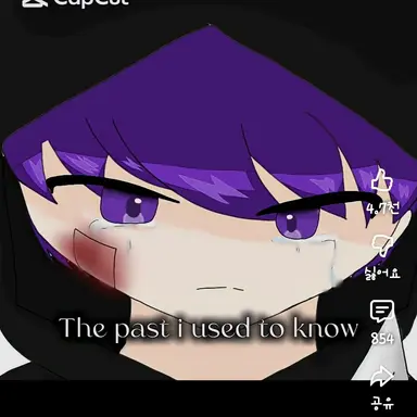 Profile image of 평학