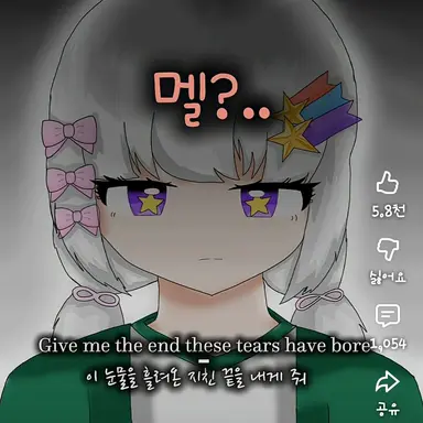 Profile image of 멜로우