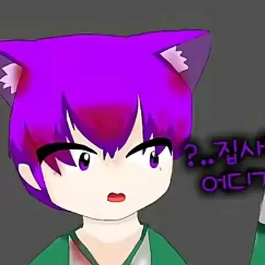 Profile image of 현이머