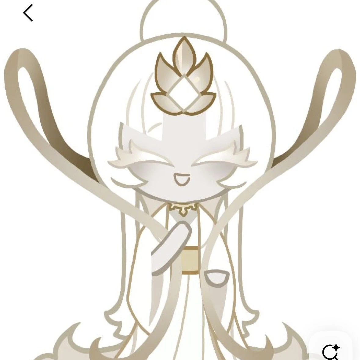 미스틱플라워 쿠키