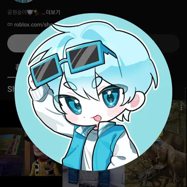 Profile image of 곰숭