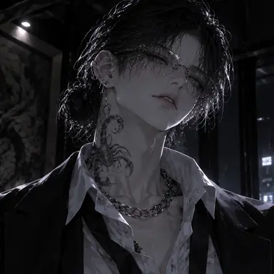 Profile image of Kiba