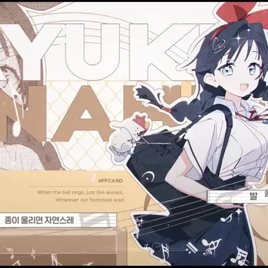 Profile image of 히나