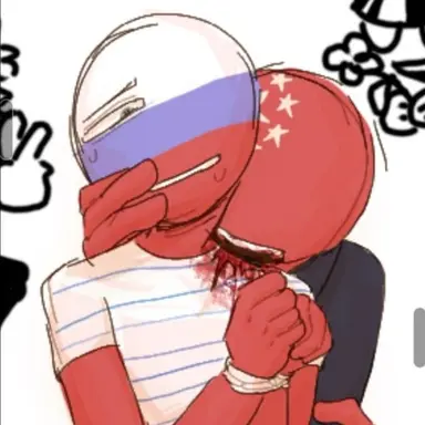 Profile image of 중국