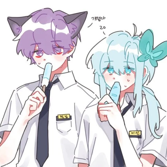 필립&이신