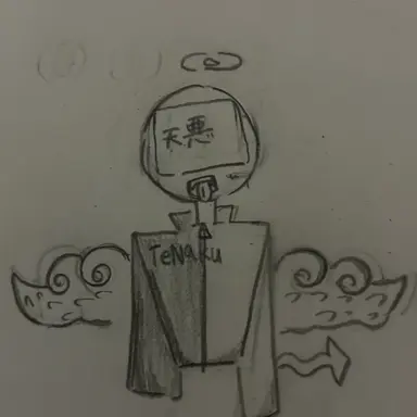 Profile image of 天悪