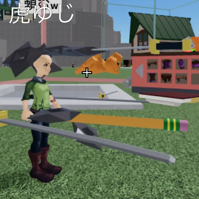 LameSweat8201의 虎ユジ