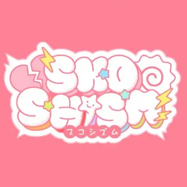 Profile image of 스코시즘