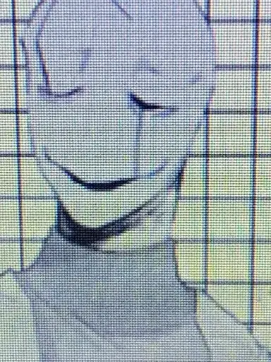 Profile image of Gaster