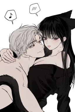 Profile image of Seo Ian