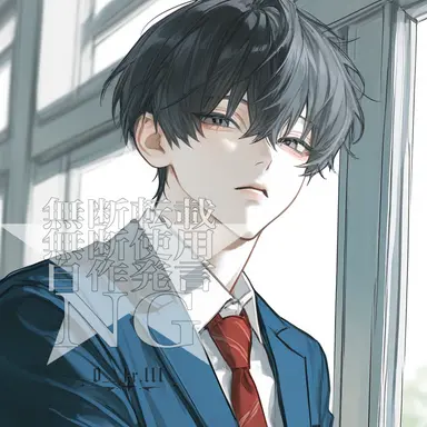 Profile image of Atsuki Ishizaki