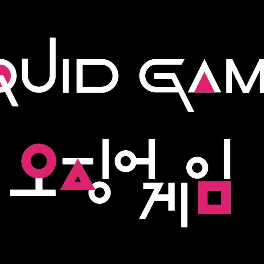 성기훈
