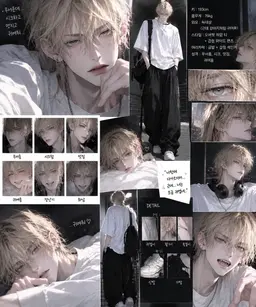 Profile image of 성진우