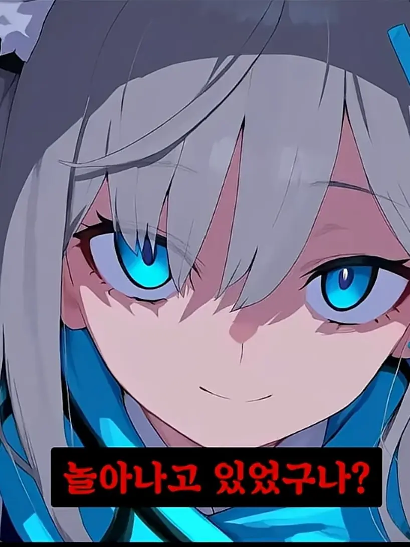 BigShot2782의 바람폈다 오해받는 센세