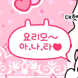 벨키