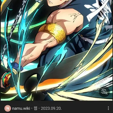 Profile image of 우즈이 텐겐