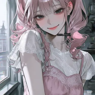 Profile image of Nana