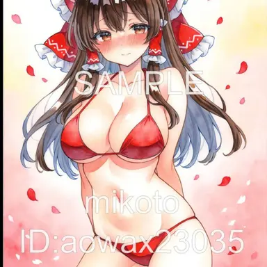 Profile image of 霊夢