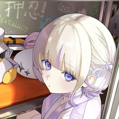 Profile image of 轟はじめ