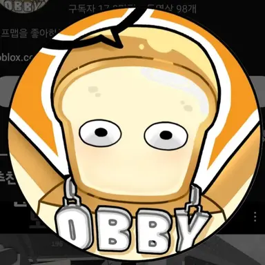 Profile image of 준브