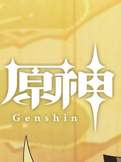 RUNRUNs0123의 テイワット男子　アイドルグループ！