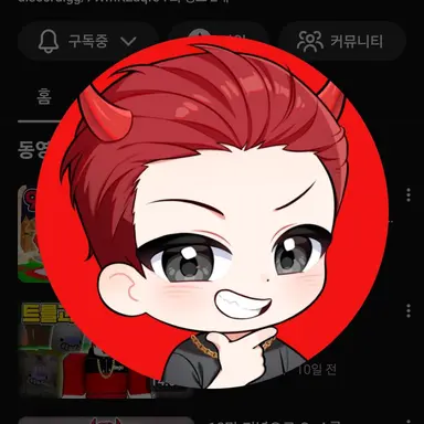 Profile image of 바고