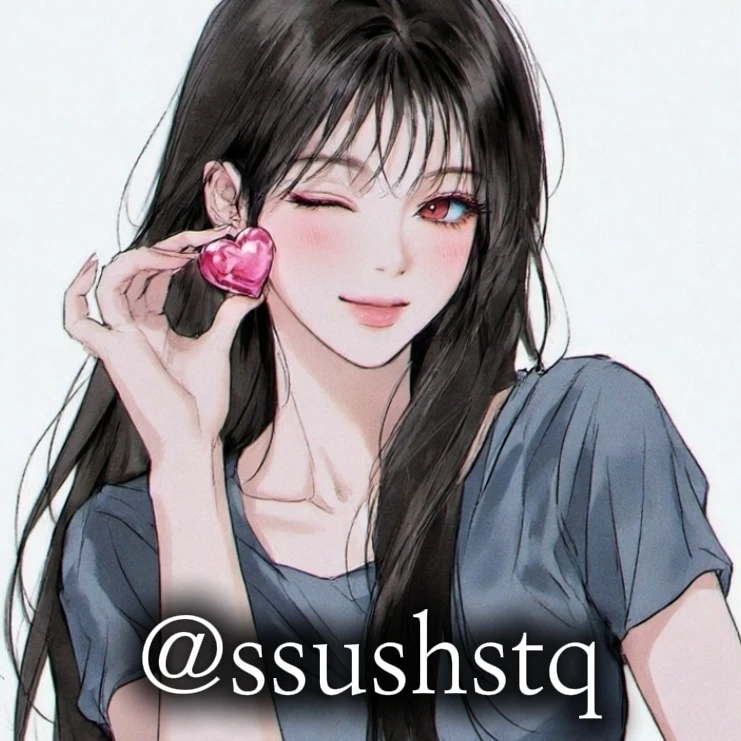 신지현