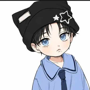 Profile image of Minho
